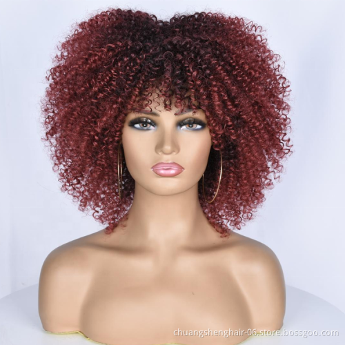 Wholesale Cheap Natural Afro synthetic Hair wigs Heat Resistant fiber Short kinky Curly Synthetic Hair Wig For Black Women
